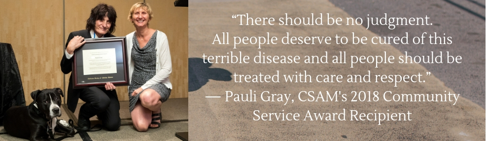 CSAM Community Service Award